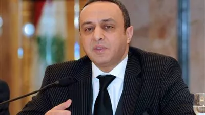 اتحاد المصارف يعقد مؤتمر مخاطر استخدام التكنولوجيا لغسيل الأمول 8 فبراير