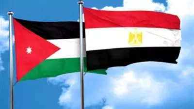 316,3 مليون دولار حجم التبادل التجاري بين مصر والأردن خلال 3 أشهر