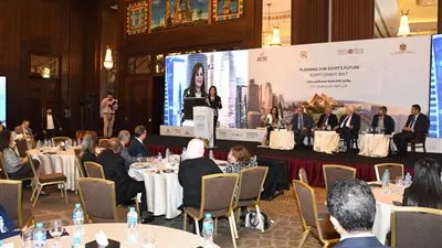 افتتاح المؤتمر الحواري حول التخطيط لمستقبل مصر