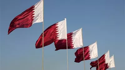 تراجع مؤشرات بورصة قطر فى مستهل تعاملات اليوم
