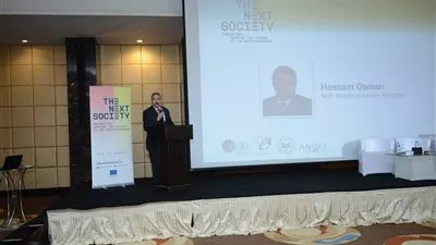 مركز إبداع «إيتيدا» يشارك في تنظيم مبادرة للاستثمار والابتكار