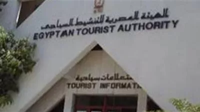 هيئة تنشيط السياحة تستقبل ممثلين عن 27 دولة إفريقية في شرم الشيخ