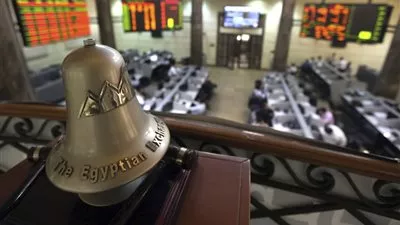 البورصة المصرية تخسر 3,2 مليار جنيه في ختام التعاملات
