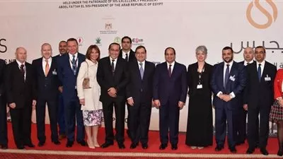 عقد مؤتمر ومعرض 