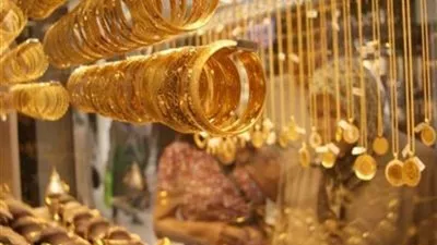 سعر الذهب اليوم السبت 22 يونيو 2019