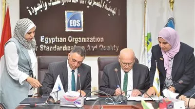 هيئة المواصفات والجودة توقع بروتوكول تعاون مع «القومية لسلامة الغذاء» 