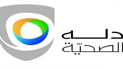 شركة 