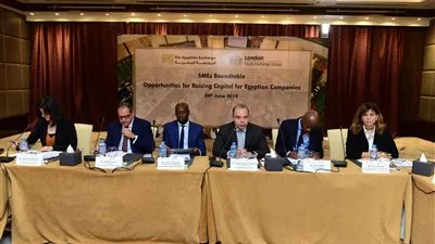  بورصتا مصر ولندن تعقدان ورشة عمل لتطوير قدرات الشركات الصغيرة 