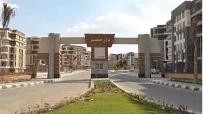 رئيس جهاز «15 مايو»: تنفيذ 80 % من وحدات «دار مصر» بالمدينة