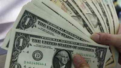 النقد العربي السعودي تثبت سعر صرف الريال عند 3,75 ريـال