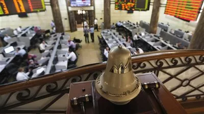 البورصة المصرية تخسر 2,6 مليار جنيه بختام جلسة منتصف الأسبوع