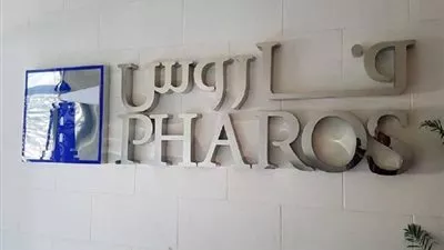 «برايم» تبدأ إجراءات الاستحواذ على وحدتي «فاروس» لتداول الأوراق والترويج