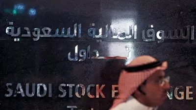 الأسهم السعودية ترتفع في ختام التعاملات وتسجل مكاسب بـ 86 نقطة 