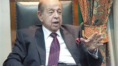 الإعلان عن انطلاق معرض 