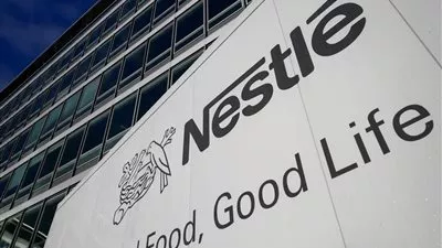 مالي تُقاضي 