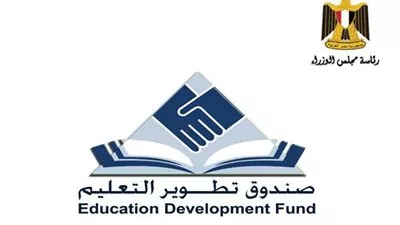 ألمانيا ترحب بالتعاون مع صندوق تطوير التعليم المصري