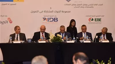 بنك «SAIB» يُرتب تمويل مشترك لـ«الخرافي ناشيونال» بقيمة 750 مليون جنيه