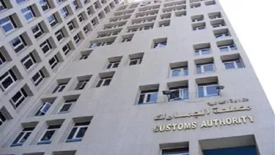 مصلحة الجمارك تعلن أسعار العملات الأجنبية مقابل الجنيه خلال شهر فبراير