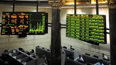 ارتفاع جماعى لمؤشرات البورصة المصرية بمستهل تعاملات جلسة الأربعاء