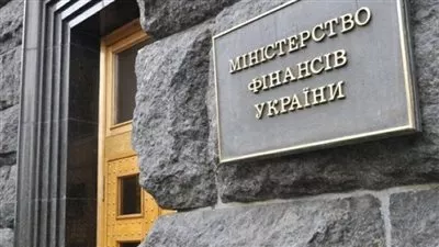 أوكرانيا تعرب عن استعدادها للتفاوض مع موسكو حول إعادة هيكلة ديونها