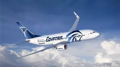 قطاع الأمن بمصر للطيران يجتاز تفتيشات اللجنة الأمريكية