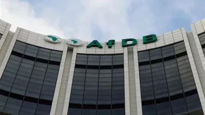 البنك الإفريقي للتنمية ينظم المنتدى الثالث للعلوم والتكنولوجيا بالقاهرة .. السبت المقبل