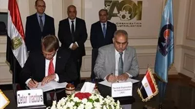 «العربية للتصنيع» تتعاون مع «زيتور» التشيكية لإنتاج الجرارات الزراعية 