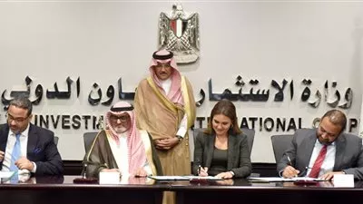 توقيع 3 اتفاقيات مصرية - سعودية لدعم «التأجير التمويلى» بالمشروعات الصغيرة  