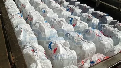 ضبط 18 قضية تموينية متنوعة في مطروح