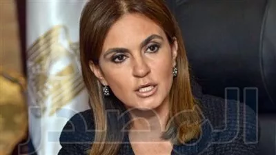 وزيرة التعاون الدولى تشارك في افتتاح البنك الآسيوى لاستثمارات البنية التحتية