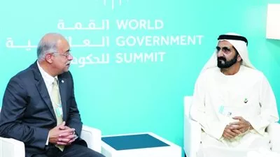 انطلاق القمة العالمية للحكومات بـ 6 منتديات جديدة .. الأسبوع المقبل 