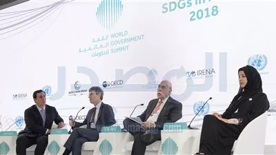 إطلاق مبادرة المجالس العالمية للتنمية المستدامة 2030 بقمة الحكومات