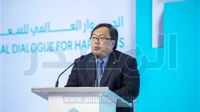 قمة الحكومات : 3 ركائز أساسية يعتمد عليها هرم السعادة فى أندونيسيا