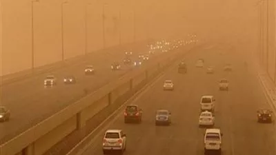 حالة الطقس اليوم الأحد 17 يناير 2016