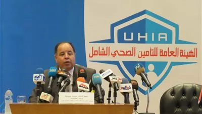 وزير المالية: نظام «التأمين الصحى الشامل» أحد أهداف التنمية المستدامة