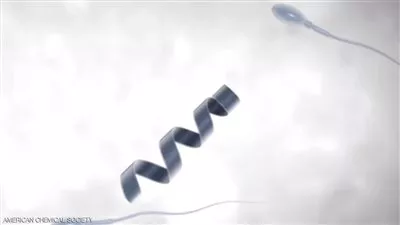 علماء ألمان يبتكرون 