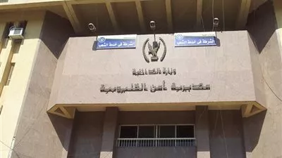 ضبط 29 قضية تموينية متنوعة في القليوبية