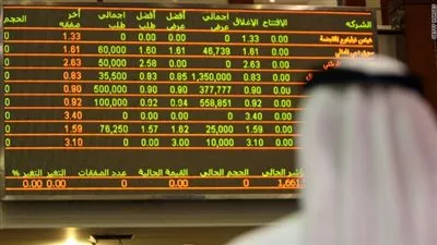 الأسهم العمانية تغلق على انخفاض خلال تعاملات الأحد