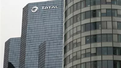 شركة توتال تطلق وقود 