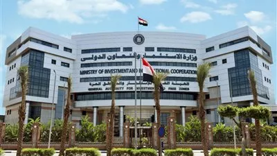  «العامة للاستثمار» تُصدر ضوابط التصدير للشركات العاملة بالمناطق الحرة