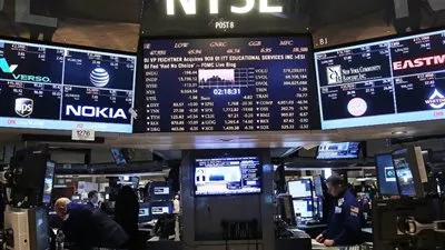 الأسهم الأمريكية تغلق على مكاسب جماعية قبيل سلسلة نتائج الشركات الكُبرى