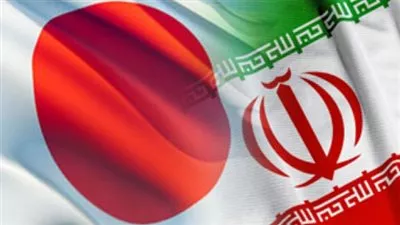 اليابان تبقي التأمين السيادي لواردات النفط الإيراني