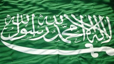 السعودية تضبط أحد المتورطين فى أعمال إرهابية بالقطيف