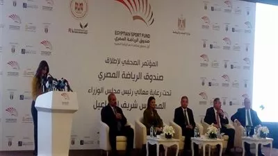 إطلاق أول صندوق استثماري لدعم الرياضة المصرية برأسمال 5 مليون جنيه (صور)