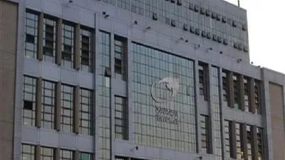 بروتوكول بين هيئة البريد و