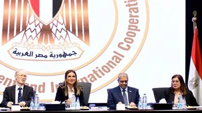 سحر نصر تبحث مع 25 شركة يابانية ضخ استثمارات جديدة في مصر