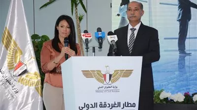 وزيرا الطيران والسياحة يفتتحان مبنى الركاب الجديد بمطار الغردقة الدولى