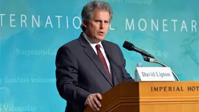 صندوق النقد: مصر أتمت برنامجها الاقتصادي بنجاح وحققت أهدافها الرئيسية