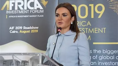 سحر نصر تشهد إطلاق المنتدى الثاني للاستثمار في إفريقيا