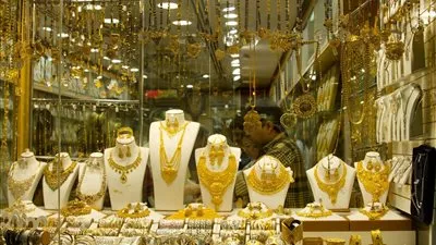 أسعار الذهب اليوم الخميس 21 يناير 2016 فى مصر